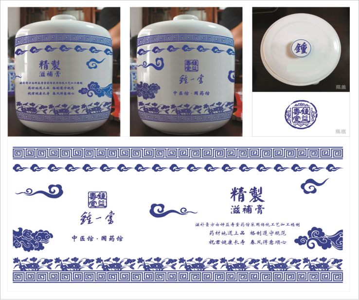 2565be97b9cb824d4a6692454cca92b.png